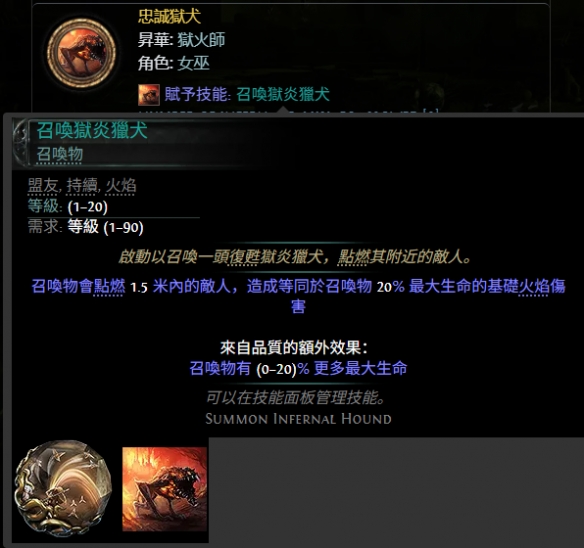 游侠网5