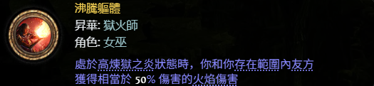 游侠网6