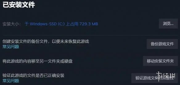 游侠网2