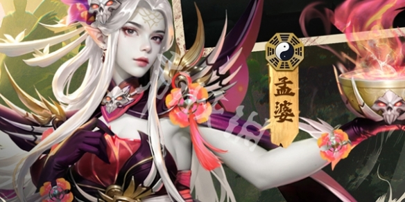游侠网4