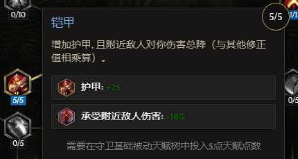 游侠网9