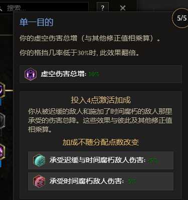 游侠网10