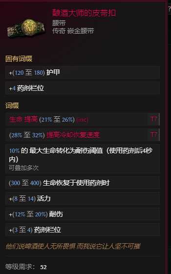 游侠网27
