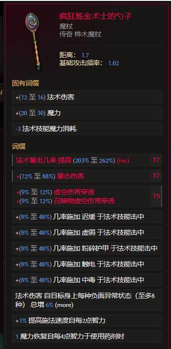 游侠网22