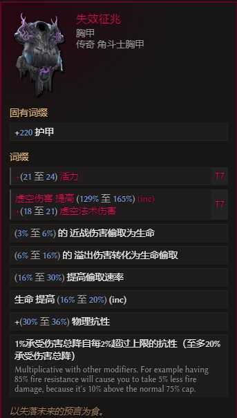 游侠网24