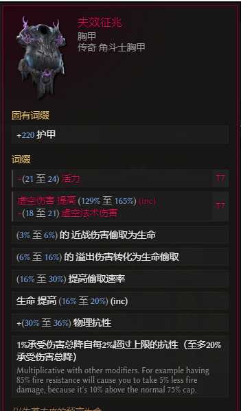 游侠网12