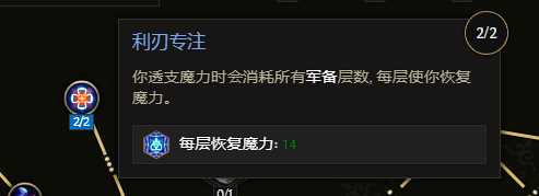 游侠网8