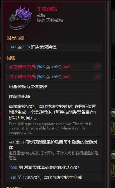 游侠网25