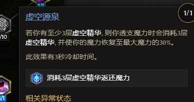 游侠网7