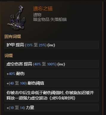 游侠网31