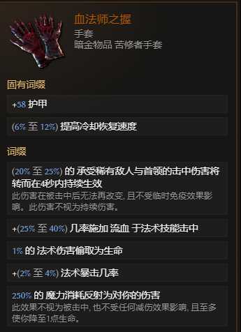 游侠网33