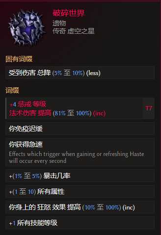 游侠网30