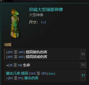 游侠网36