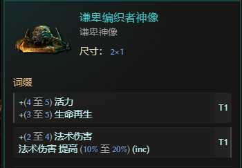游侠网37