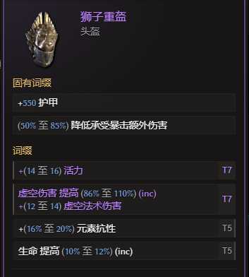 游侠网34