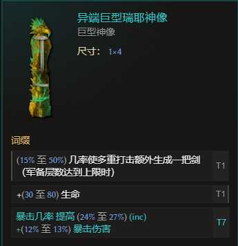 游侠网35