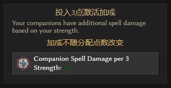 游侠网7