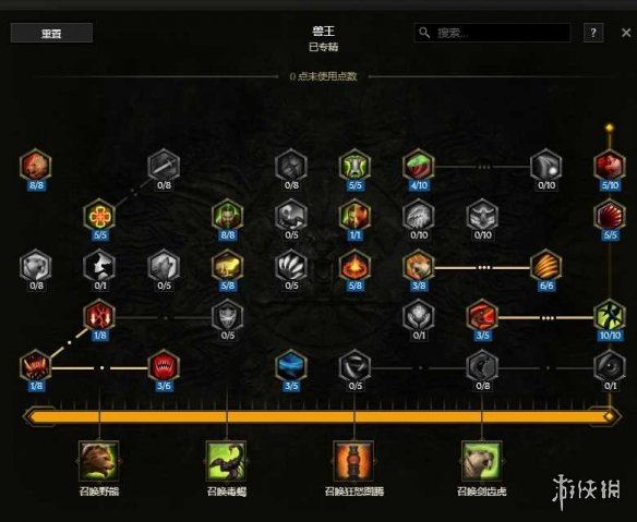 游侠网18