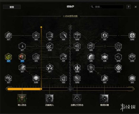 游侠网17