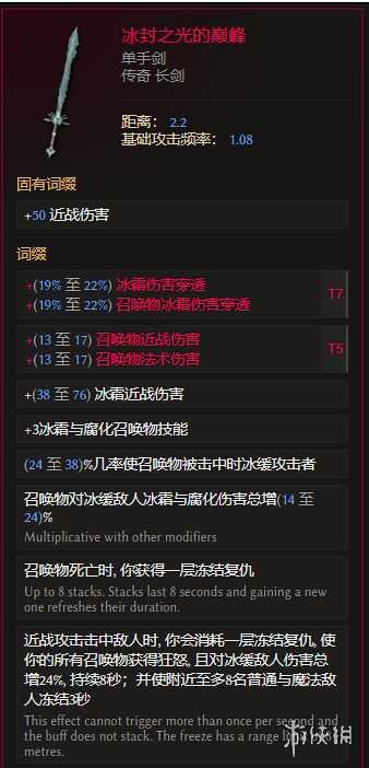 游侠网21