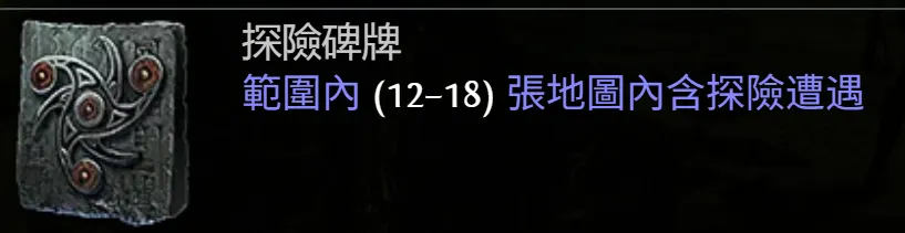 游侠网8