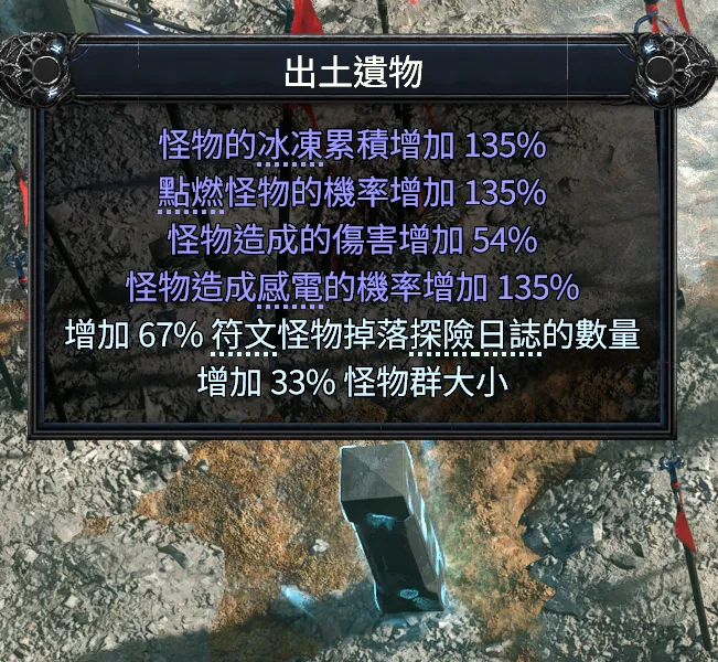 游侠网4