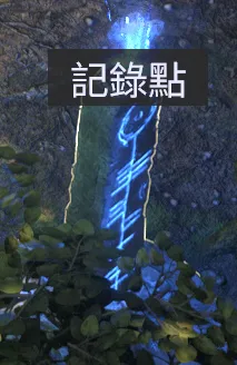 游侠网10