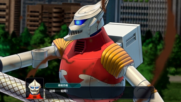 游侠网4