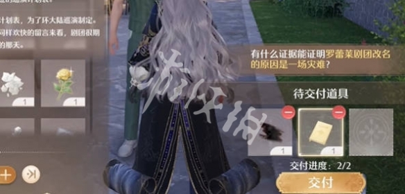 游侠网5