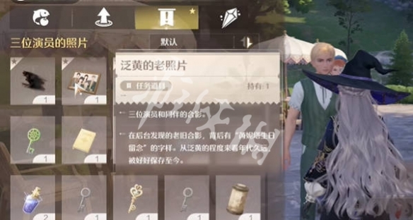 游侠网3