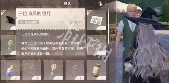 游侠网4