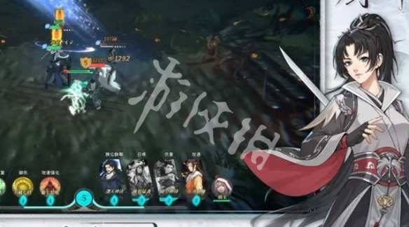 游侠网3
