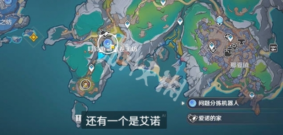 游侠网3