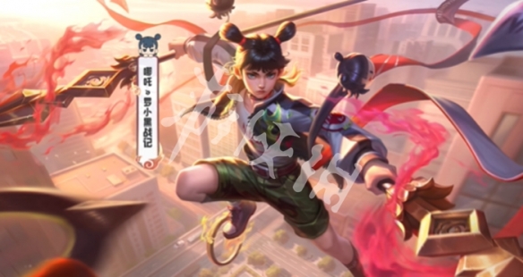 游侠网3