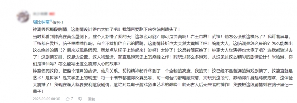 游侠网4