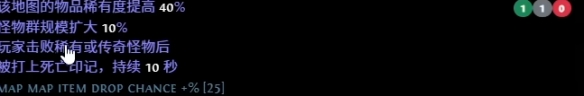 游侠网8