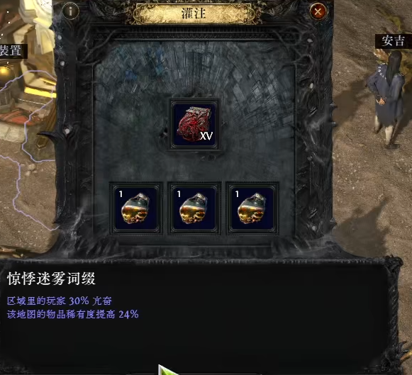 游侠网9