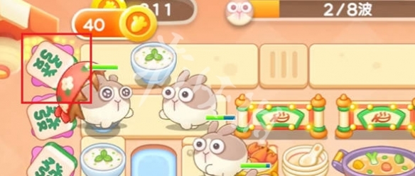 游侠网5
