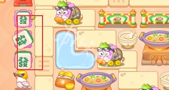 游侠网3