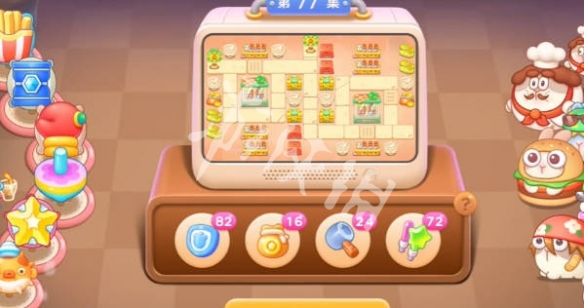 游侠网2