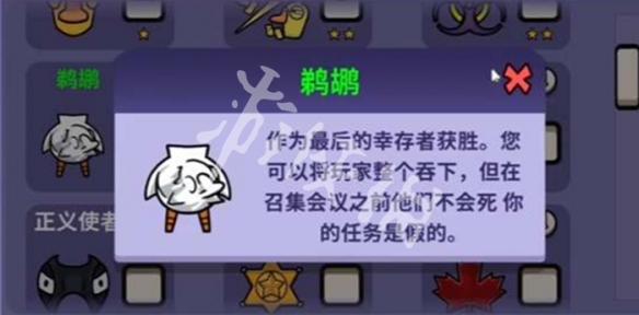游侠网4