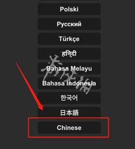 游侠网4