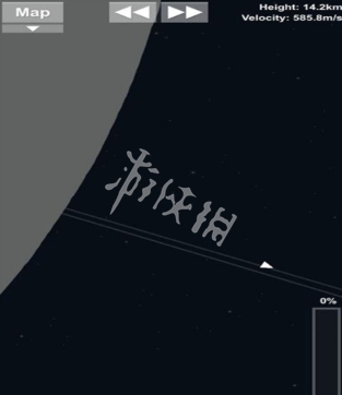 游侠网8