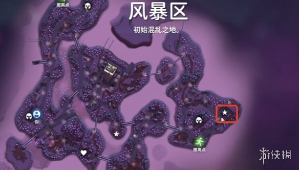 游侠网2